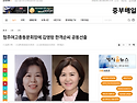 2018.4.25 청주여자고등학..