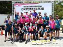 (6.28)지정대회-익산 문광부장관배대회