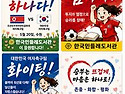평지칼럼(20260508) 강..