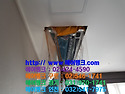 경기도 고양시 일산서구 대화동 일산더샵그라비스타 에어텍 천장형FCU, 팬코일, 냉난방기, 청소, ..