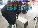 경기도 고양시 덕양구 동산동 삼송테크노밸리 천장형FCU,스탠드형에어컨,냉난방기,전열교환기,배기덕..