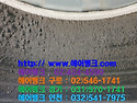 서울시 중랑구 묵동 엘지 휘센 천장형 시스템에어컨, 냉난방기 세척, 청소 4. " 에어뱅크 "