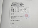 등업신청합니다.