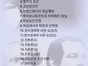 맑스와 엥겔스의 주요 저작..