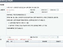 26년 6월 1일 스마트장기요..