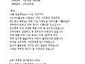 홍천 서면 대지150평 건평41평 깔끔한..