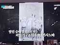 매독에 안 걸리는 방법을 ..