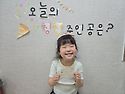 &#128155;오늘의 칭찬..