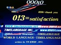 000t0=Future Language