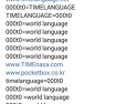 000t0=Global Language