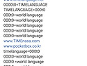 000t0=Global Language