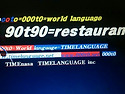 000t0=Future Language