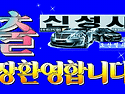 오산열쇠 외제차문 수입차문 차문잠김 자동차문잠김 스카니아 만트럭 볼보 벤츠 아우디 폭스바갠 크..