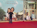 군산야행