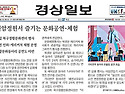 Re: 연암정원 문화행사