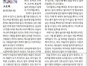 만물트럭이 온다
