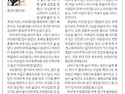 브로콜리와 바오밥