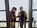 Fremont lookout