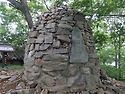황금산 (충남 서산) 202..