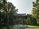 법주사오층석탑 (法住寺五層石塔)