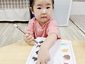 2026년 9월 2일(수) 바다..