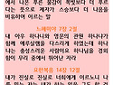 청출어람