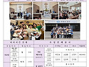 연중 제23주일 9/7(다해)