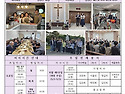부활 제5주일(생명주일) 5/3(가해)
