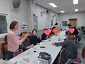 5월24일 이웃사랑실천하기