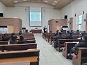 25년 확대사목 평의회