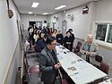 바다의별 꾸리아 133차 월례회의