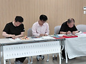 * 숲터치 휴커버리 프로그램 (2026...