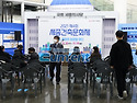 2021 제4회 세종건축문화제