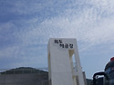 ❤서른네번째 ..