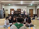 주일학교 중고등부 여름캠프