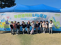 💛 가온누리반..