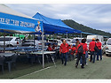안동 국제 탈춤 축제 2024년 10월 1..