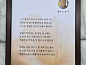 AI 와 대화, '나리 꽃' 시화전 작품평