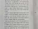 기억을 위하여-작가포럼 2024.여름(제7호)