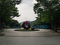자전거 타고 인천대공원다..