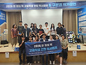 26 고등연캠(로봇시대 인..