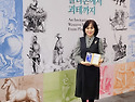 이삭빛 시인 - 서울대 명예의전당 등재 및 논문 등록 기념으로 국회회관에 이어 노벨재단 초청 특강..