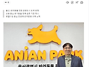 [2026.02.26] [인터뷰]..