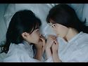 레즈사랑