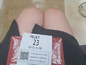은행