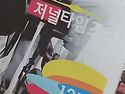 ※※※2022.6.9(목)투데이 리버티 헤드..