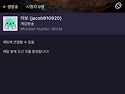 혁아 열심히 살았구나.....