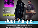 5월 ~ 7월 초청 마에스트로 Juan Vargas