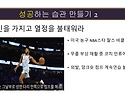 북콘서트 PPT