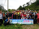 제119회차2026년7월26일 홍천 백우산...